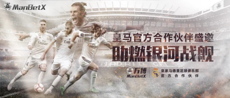 banner-博鱼体育体育